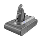 Dyson V6, Dyson Battery Vacuum Cleaner Lithium Battery V6 SV03 SV04 SV05 SV06