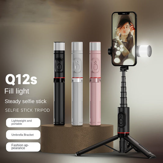 Mobile Phone Bluetooth Selfie Stick with Rotating Fill Light and Hidden Tripod Live Streaming Stand
